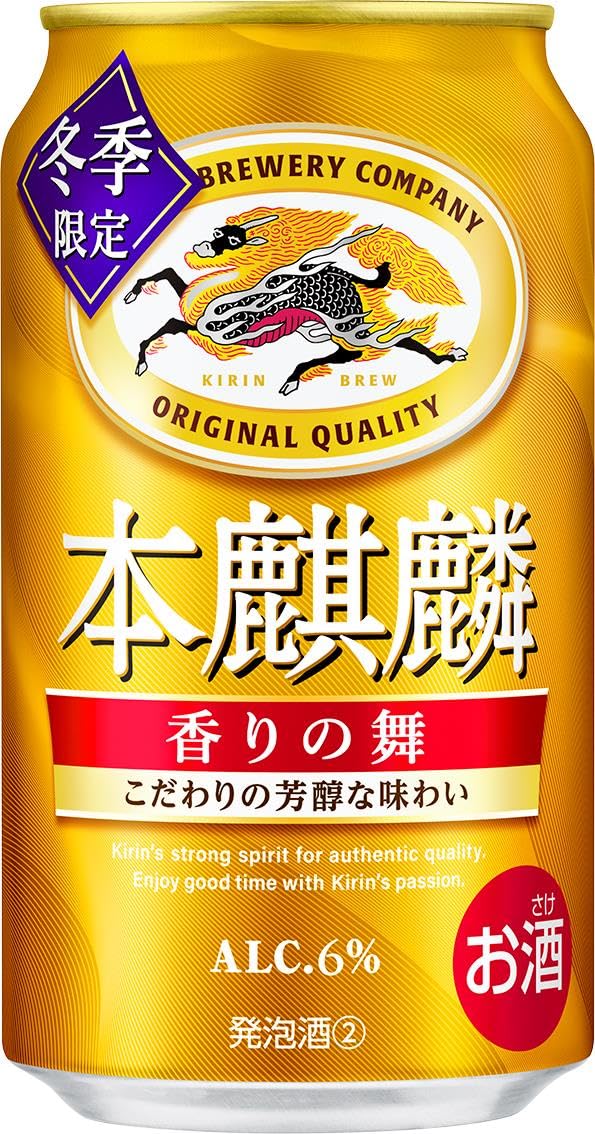Amazon.co.jp: 本麒麟 ビール350ml×24本[6缶×4] 香りの舞 発泡酒新